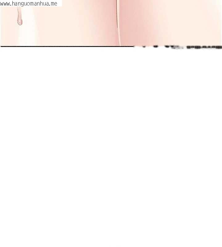 韩国漫画我的掌上明珠韩漫_我的掌上明珠-第36话-少女们的一日爸爸在线免费阅读-韩国漫画-第102张图片