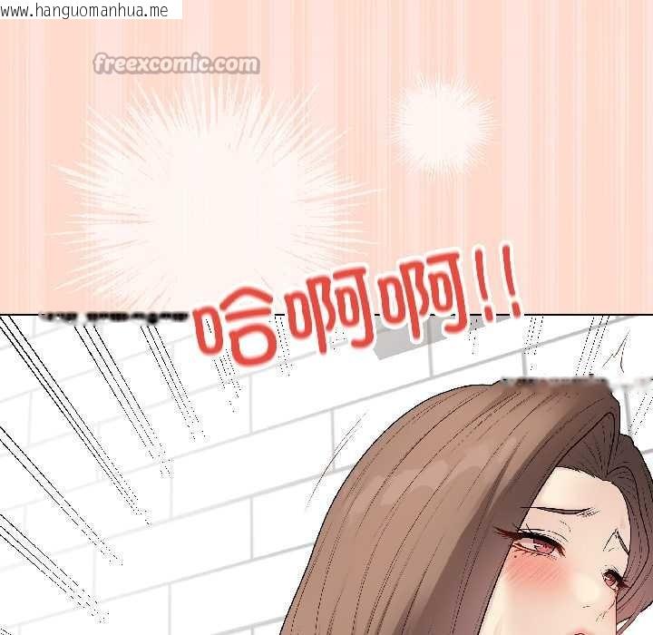 韩国漫画最后的冲刺韩漫_最后的冲刺-第39话在线免费阅读-韩国漫画-第143张图片