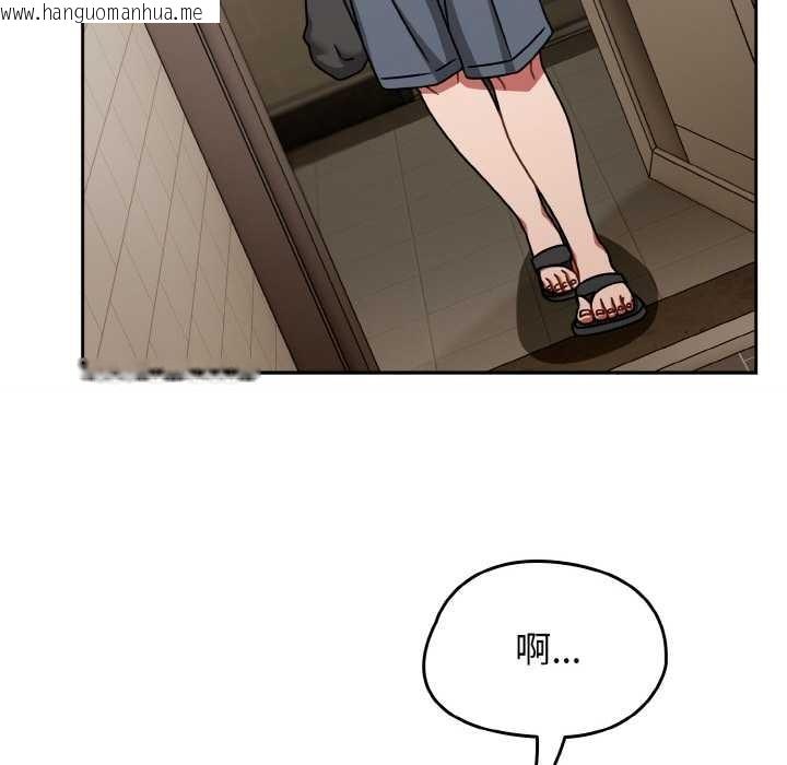 韩国漫画热情拳击馆韩漫_热情拳击馆-第50话在线免费阅读-韩国漫画-第70张图片