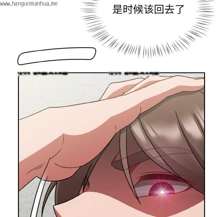 韩国漫画热情拳击馆韩漫_热情拳击馆-第50话在线免费阅读-韩国漫画-第121张图片