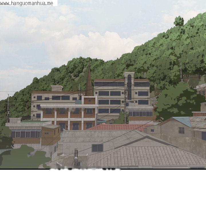 韩国漫画再爱我一次韩漫_再爱我一次-第46话在线免费阅读-韩国漫画-第137张图片