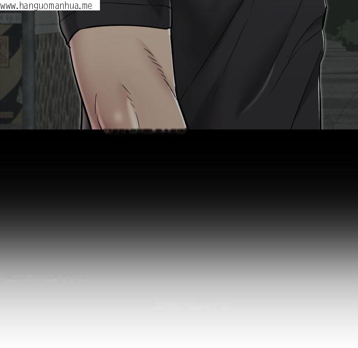 韩国漫画再爱我一次韩漫_再爱我一次-第46话在线免费阅读-韩国漫画-第209张图片