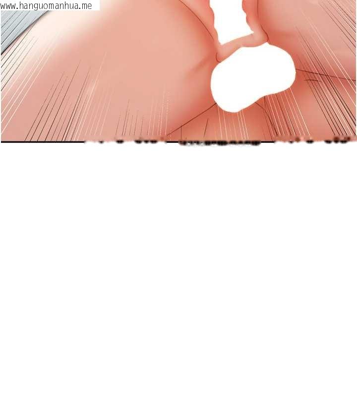 韩国漫画我家的女房客韩漫_我家的女房客-最终话-我会满足妳们三姐妹在线免费阅读-韩国漫画-第23张图片