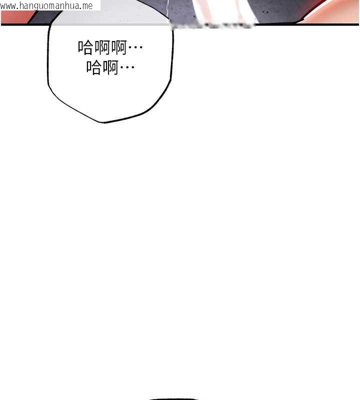 韩国漫画衣锦还乡韩漫_衣锦还乡-第23话-在老公面前被玷污在线免费阅读-韩国漫画-第175张图片