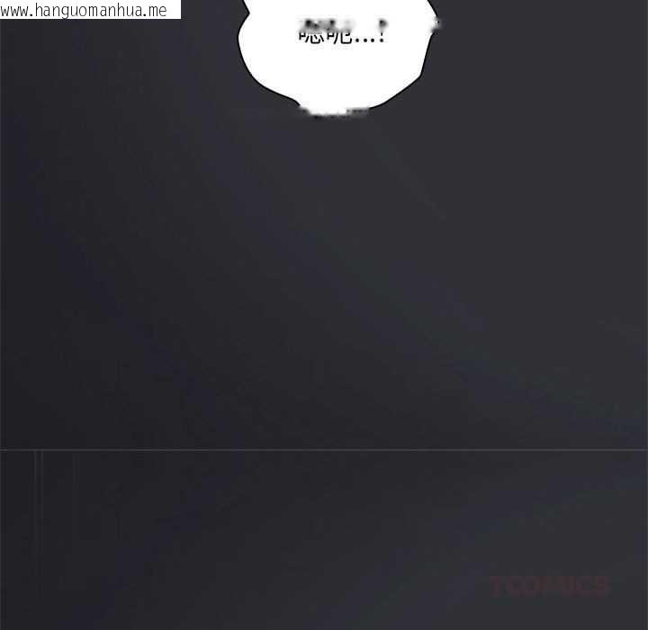 韩国漫画大企业里的小秘密/在大企业当废柴韩漫_大企业里的小秘密/在大企业当废柴-第64话在线免费阅读-韩国漫画-第112张图片