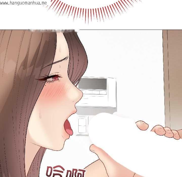 韩国漫画最后的冲刺韩漫_最后的冲刺-第39话在线免费阅读-韩国漫画-第95张图片