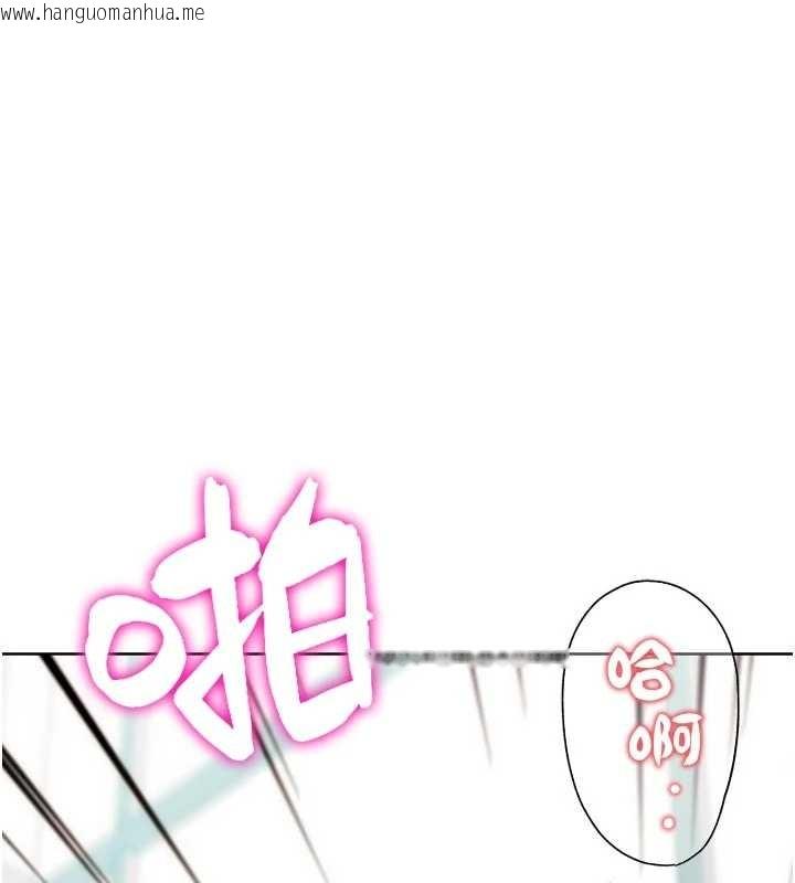 韩国漫画G斗吧!真人肉搏王韩漫_G斗吧!真人肉搏王-第29话-感受彼此的温度在线免费阅读-韩国漫画-第63张图片