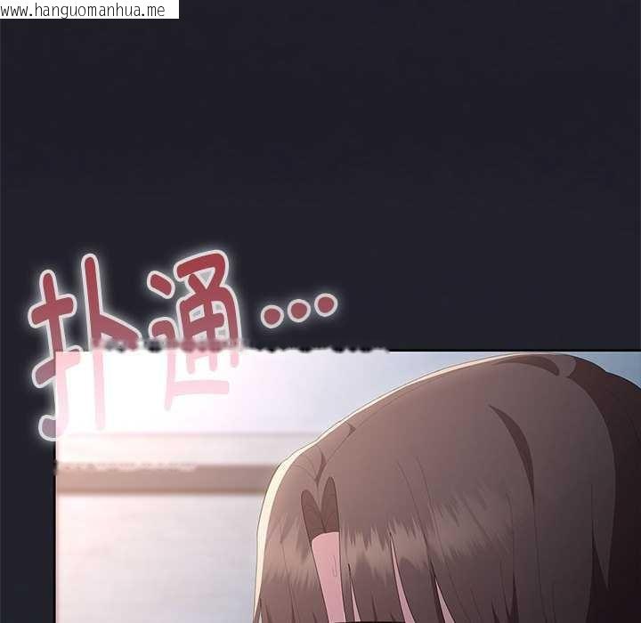 韩国漫画大企业里的小秘密/在大企业当废柴韩漫_大企业里的小秘密/在大企业当废柴-第64话在线免费阅读-韩国漫画-第44张图片