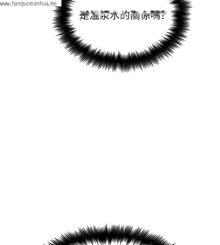 韩国漫画G斗吧!真人肉搏王韩漫_G斗吧!真人肉搏王-第29话-感受彼此的温度在线免费阅读-韩国漫画-第29张图片