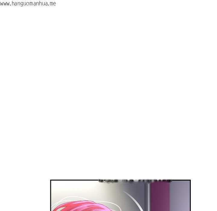 韩国漫画重生之长枪无敌韩漫_重生之长枪无敌-第83话在线免费阅读-韩国漫画-第76张图片