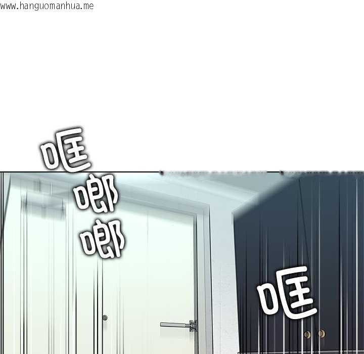 韩国漫画被幸运诅咒的人/幸运的孽缘韩漫_被幸运诅咒的人/幸运的孽缘-第19话在线免费阅读-韩国漫画-第74张图片