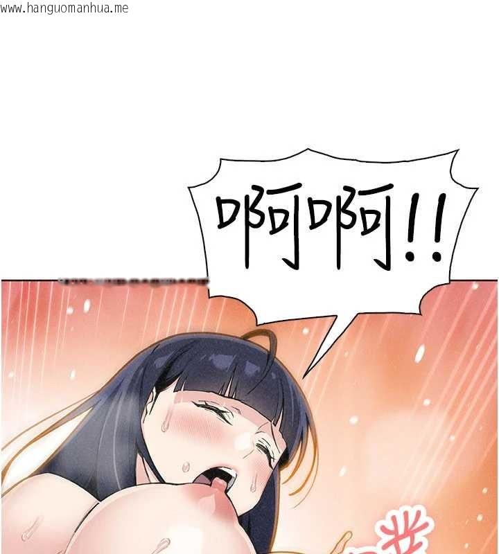 韩国漫画我的掌上明珠韩漫_我的掌上明珠-第36话-少女们的一日爸爸在线免费阅读-韩国漫画-第79张图片