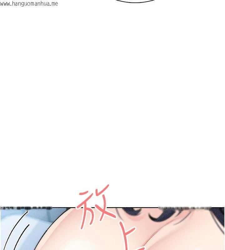 韩国漫画我的掌上明珠韩漫_我的掌上明珠-第36话-少女们的一日爸爸在线免费阅读-韩国漫画-第29张图片