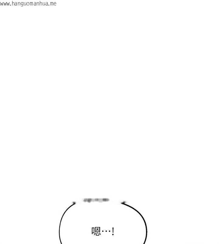 韩国漫画G斗吧!真人肉搏王韩漫_G斗吧!真人肉搏王-第29话-感受彼此的温度在线免费阅读-韩国漫画-第7张图片