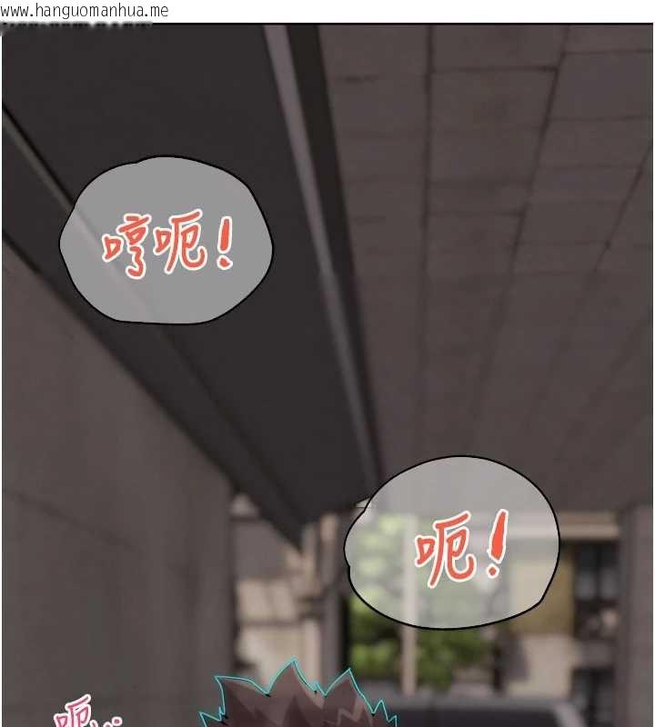 韩国漫画G斗吧!真人肉搏王韩漫_G斗吧!真人肉搏王-第29话-感受彼此的温度在线免费阅读-韩国漫画-第186张图片