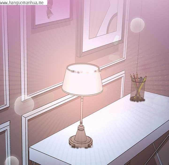 韩国漫画大企业里的小秘密/在大企业当废柴韩漫_大企业里的小秘密/在大企业当废柴-第64话在线免费阅读-韩国漫画-第95张图片