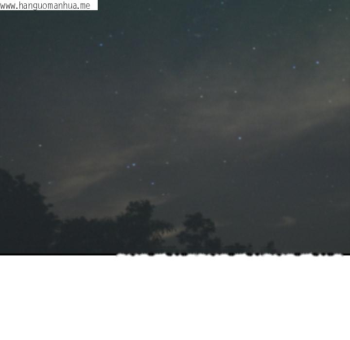 韩国漫画再爱我一次韩漫_再爱我一次-第46话在线免费阅读-韩国漫画-第47张图片