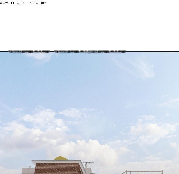 韩国漫画再爱我一次韩漫_再爱我一次-第46话在线免费阅读-韩国漫画-第48张图片