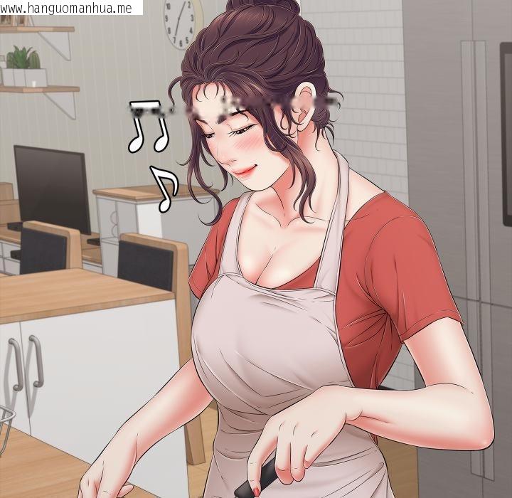 韩国漫画再爱我一次韩漫_再爱我一次-第46话在线免费阅读-韩国漫画-第86张图片