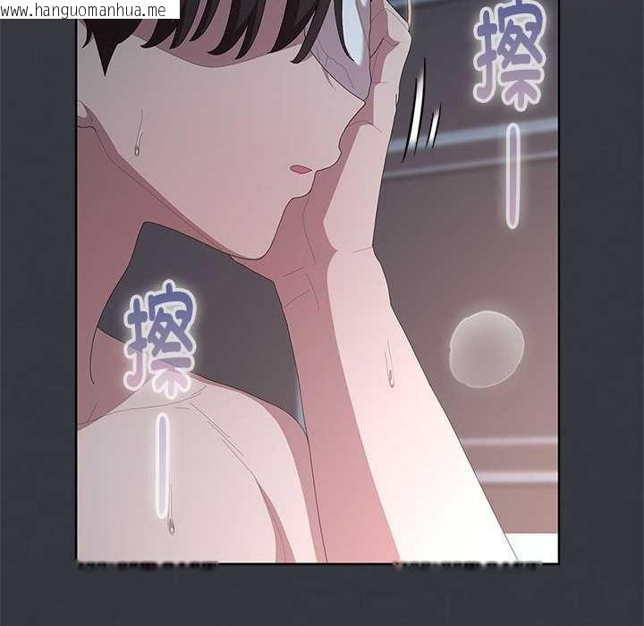 韩国漫画大企业里的小秘密/在大企业当废柴韩漫_大企业里的小秘密/在大企业当废柴-第64话在线免费阅读-韩国漫画-第174张图片