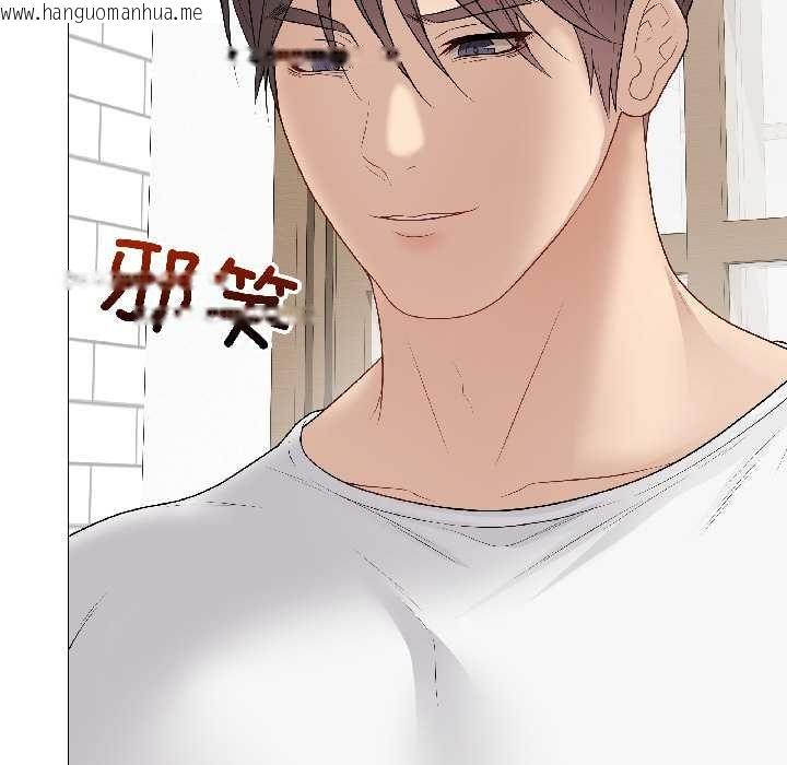 韩国漫画最后的冲刺韩漫_最后的冲刺-第39话在线免费阅读-韩国漫画-第37张图片