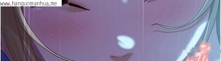 韩国漫画太妹硬闯成人界韩漫_太妹硬闯成人界-第9话-这次的主题是在网咖打炮在线免费阅读-韩国漫画-第102张图片