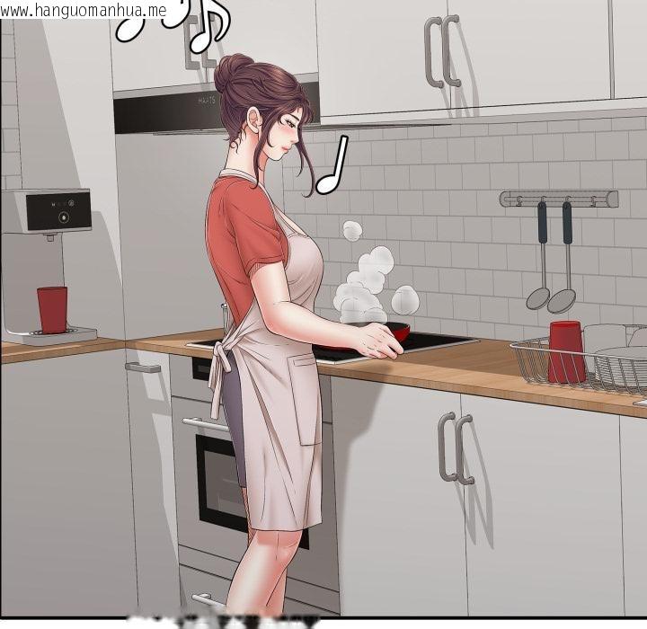 韩国漫画再爱我一次韩漫_再爱我一次-第46话在线免费阅读-韩国漫画-第50张图片