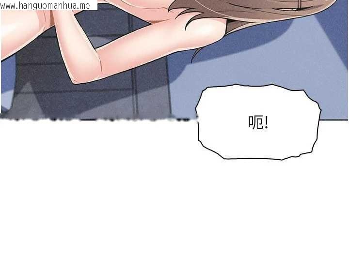 韩国漫画我的掌上明珠韩漫_我的掌上明珠-第36话-少女们的一日爸爸在线免费阅读-韩国漫画-第51张图片