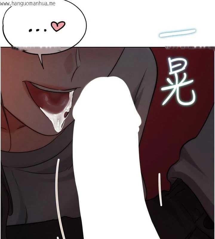 韩国漫画G斗吧!真人肉搏王韩漫_G斗吧!真人肉搏王-第29话-感受彼此的温度在线免费阅读-韩国漫画-第157张图片