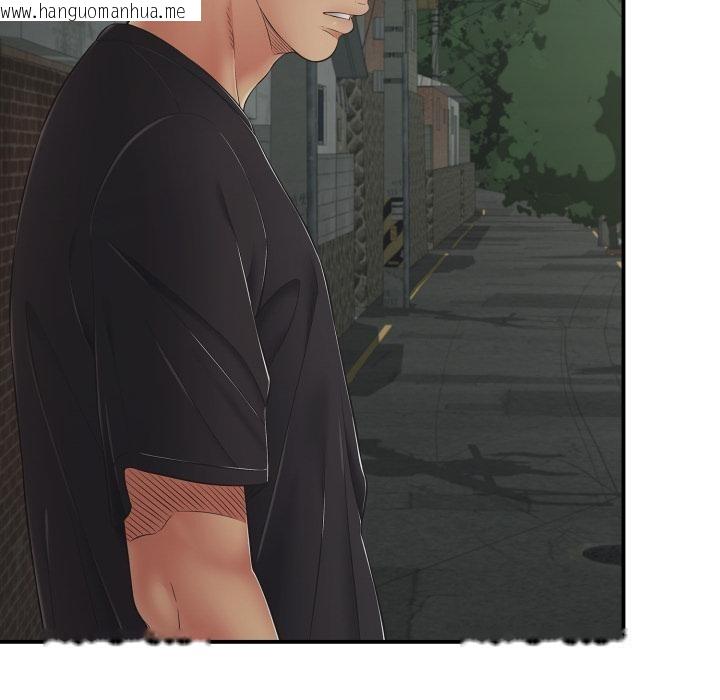 韩国漫画再爱我一次韩漫_再爱我一次-第46话在线免费阅读-韩国漫画-第8张图片