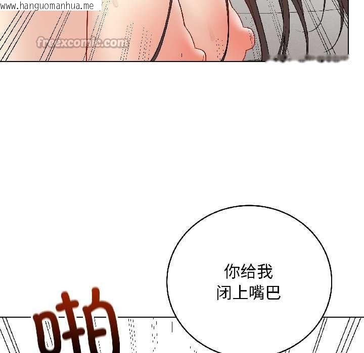 韩国漫画最后的冲刺韩漫_最后的冲刺-第39话在线免费阅读-韩国漫画-第192张图片