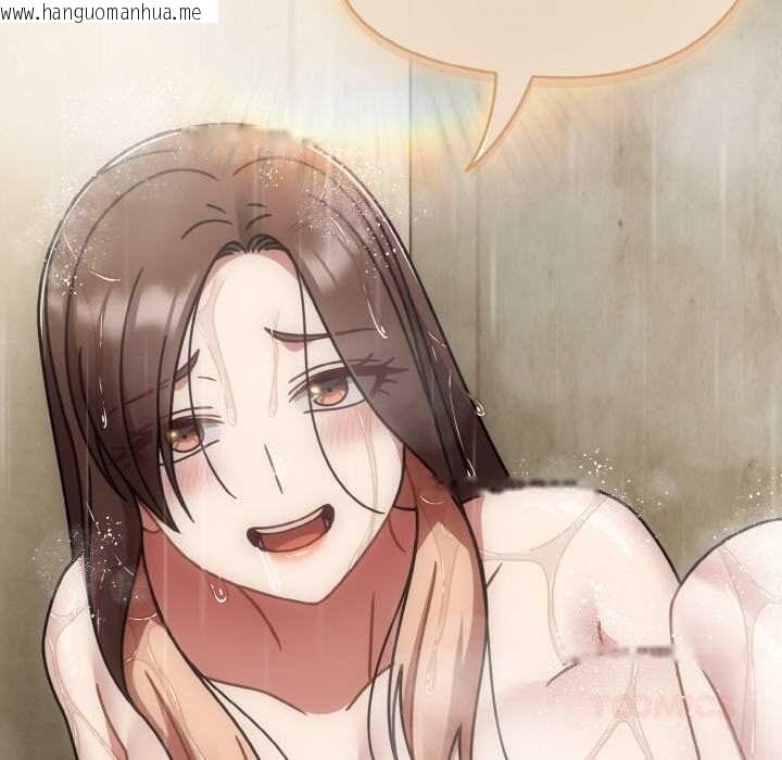 韩国漫画热情拳击馆韩漫_热情拳击馆-第50话在线免费阅读-韩国漫画-第12张图片