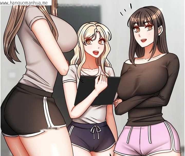 韩国漫画我家的女房客韩漫_我家的女房客-最终话-我会满足妳们三姐妹在线免费阅读-韩国漫画-第141张图片