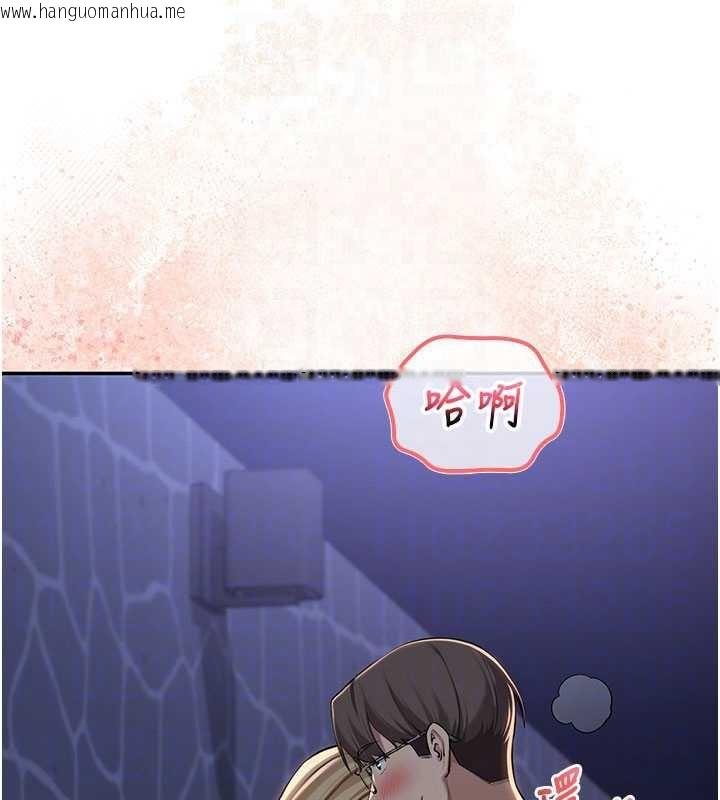 韩国漫画校园成人礼韩漫_校园成人礼-第14话-偷看学弟妹做爱在线免费阅读-韩国漫画-第60张图片