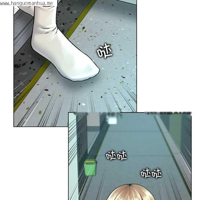 韩国漫画被幸运诅咒的人/幸运的孽缘韩漫_被幸运诅咒的人/幸运的孽缘-第19话在线免费阅读-韩国漫画-第81张图片