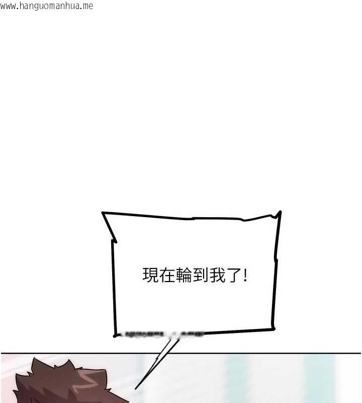 韩国漫画G斗吧!真人肉搏王韩漫_G斗吧!真人肉搏王-第29话-感受彼此的温度在线免费阅读-韩国漫画-第60张图片