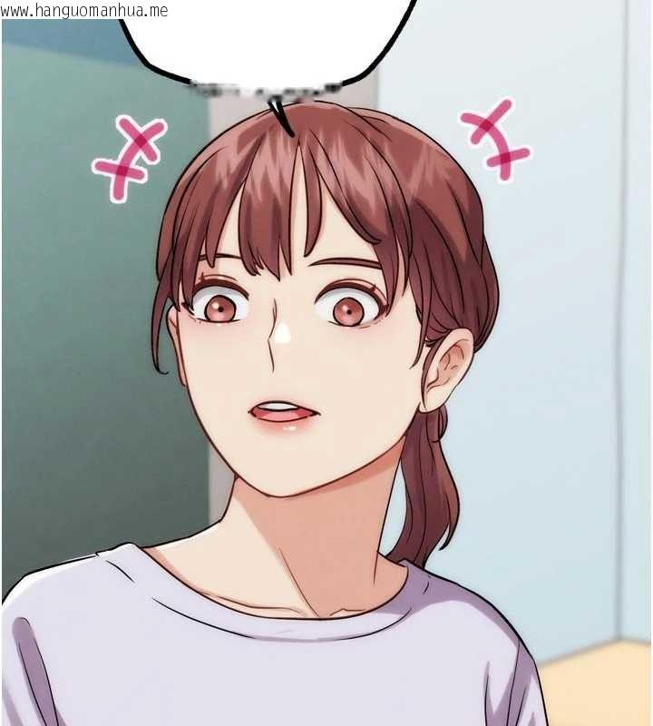 韩国漫画G斗吧!真人肉搏王韩漫_G斗吧!真人肉搏王-第29话-感受彼此的温度在线免费阅读-韩国漫画-第211张图片