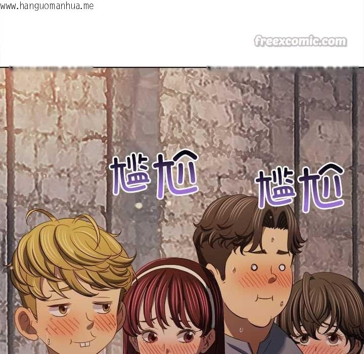 韩国漫画恶女勾勾缠/难缠小恶女韩漫_恶女勾勾缠/难缠小恶女-第281话在线免费阅读-韩国漫画-第130张图片