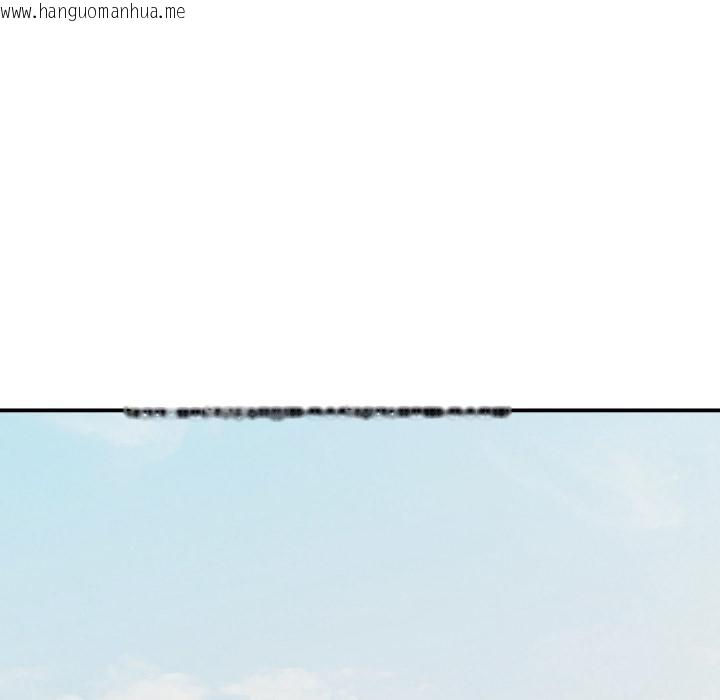 韩国漫画再爱我一次韩漫_再爱我一次-第46话在线免费阅读-韩国漫画-第136张图片