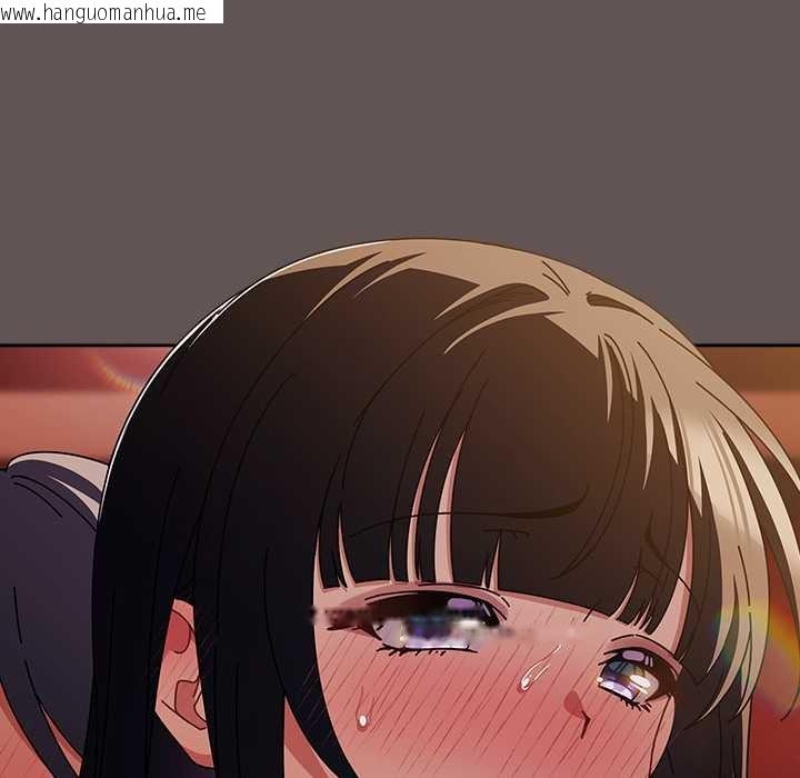 韩国漫画请弄脏我的女朋友韩漫_请弄脏我的女朋友-第32话在线免费阅读-韩国漫画-第40张图片