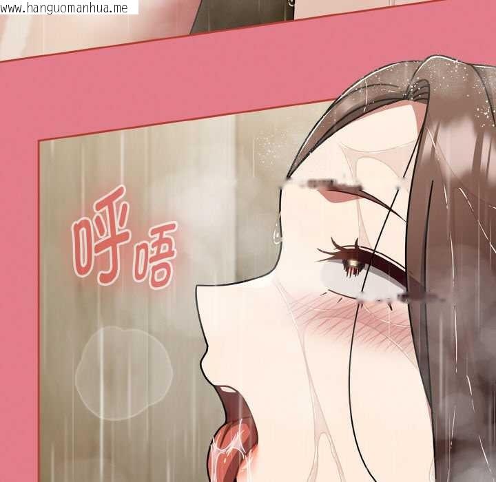 韩国漫画热情拳击馆韩漫_热情拳击馆-第50话在线免费阅读-韩国漫画-第61张图片