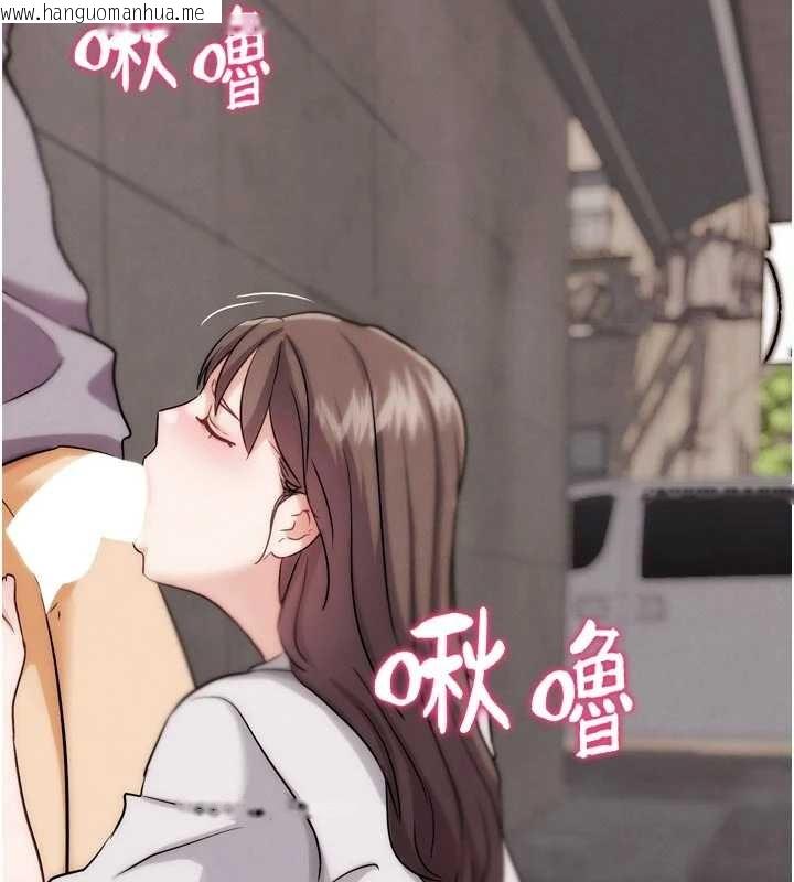 韩国漫画G斗吧!真人肉搏王韩漫_G斗吧!真人肉搏王-第29话-感受彼此的温度在线免费阅读-韩国漫画-第172张图片