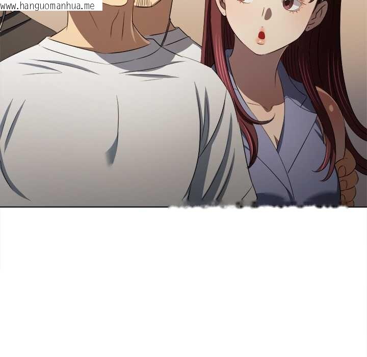 韩国漫画恶女勾勾缠/难缠小恶女韩漫_恶女勾勾缠/难缠小恶女-第281话在线免费阅读-韩国漫画-第76张图片