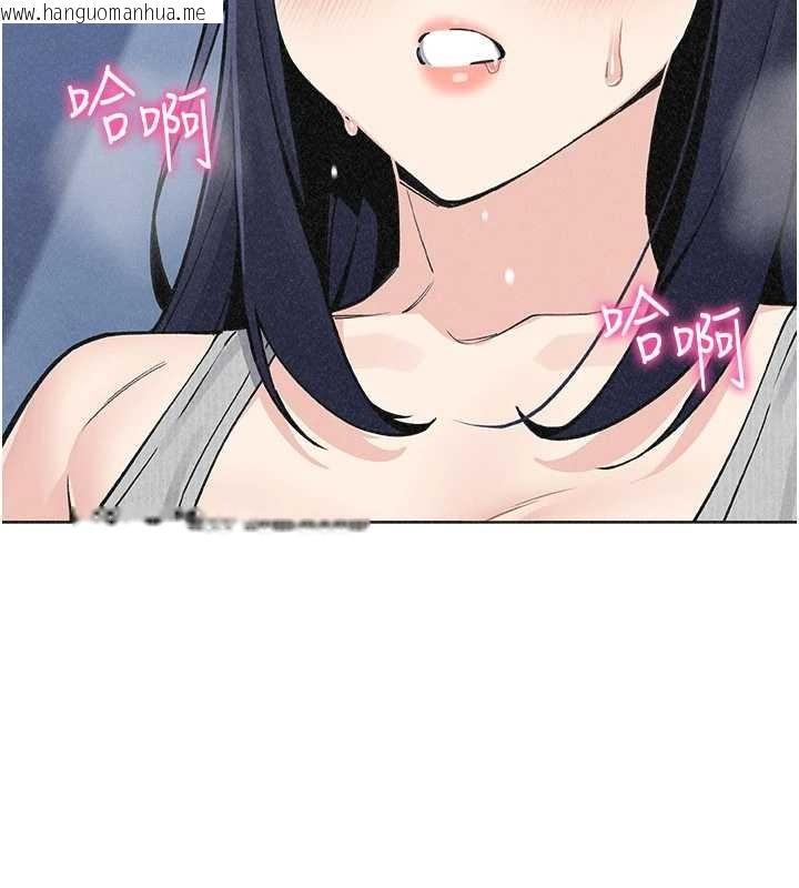 韩国漫画我的掌上明珠韩漫_我的掌上明珠-第36话-少女们的一日爸爸在线免费阅读-韩国漫画-第2张图片