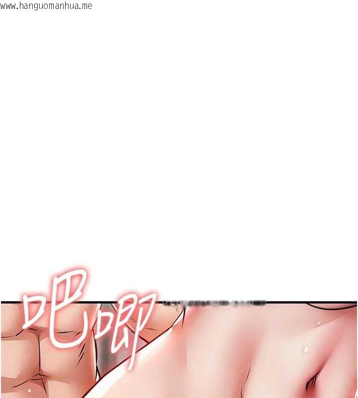 韩国漫画衣锦还乡韩漫_衣锦还乡-第23话-在老公面前被玷污在线免费阅读-韩国漫画-第151张图片