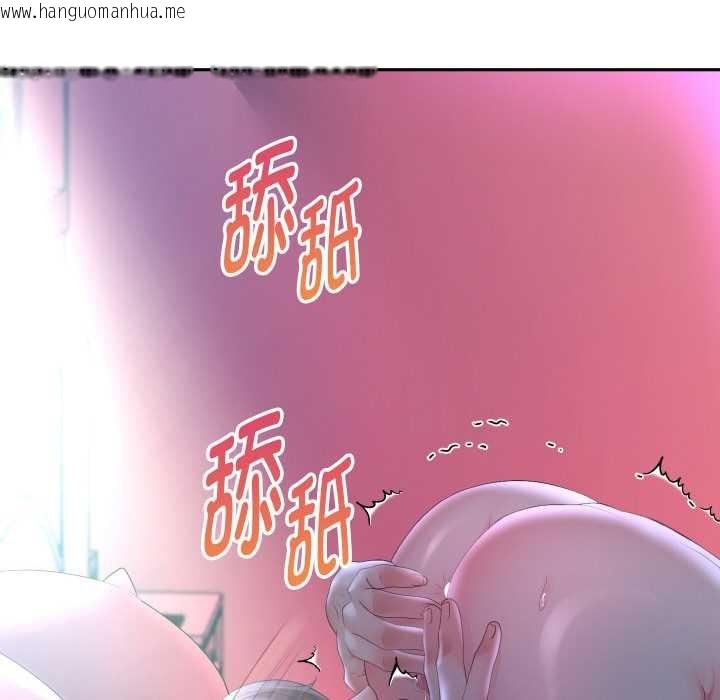 韩国漫画重生之长枪无敌韩漫_重生之长枪无敌-第83话在线免费阅读-韩国漫画-第11张图片