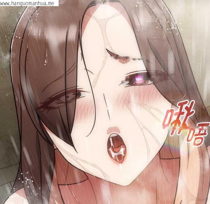 韩国漫画热情拳击馆韩漫_热情拳击馆-第50话在线免费阅读-韩国漫画-第38张图片