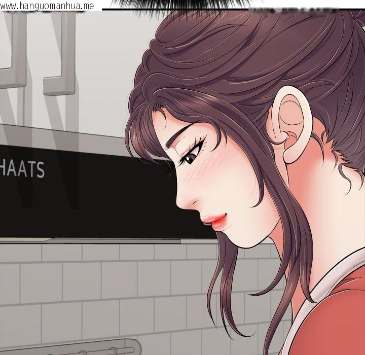 韩国漫画再爱我一次韩漫_再爱我一次-第46话在线免费阅读-韩国漫画-第83张图片