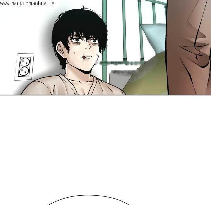 韩国漫画被幸运诅咒的人/幸运的孽缘韩漫_被幸运诅咒的人/幸运的孽缘-第19话在线免费阅读-韩国漫画-第16张图片