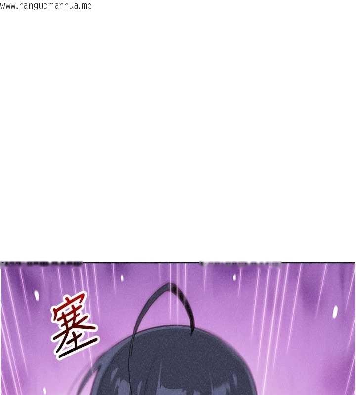 韩国漫画我的掌上明珠韩漫_我的掌上明珠-第36话-少女们的一日爸爸在线免费阅读-韩国漫画-第35张图片